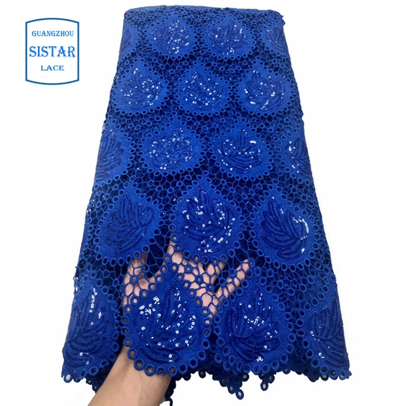 2020 пурпурная африканская кружевная ткань нигерийский гипюр шнур с блестками