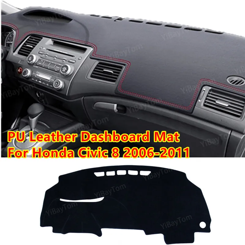 Противоскользящий коврик из искусственной кожи для приборной панели Honda Civic 8 2006