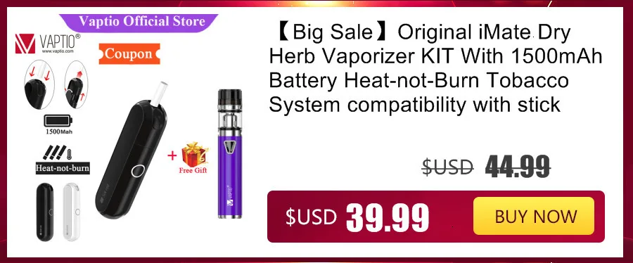 Подарок 5 шт катушек! VAPTIO супер летучая мышь 220 Вт Vape набор электронных сигарет 220 Вт коробка мод 2,0/5,0 мл бак Vape мод без батареи