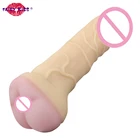 Большой пенис, фаллоимитатор, мужской анальный мастурбатор, взрослые секс-игрушки для мужчин, пар, геев, Вагина, настоящая Вагина, задница, мастурбация, карманная Пусси