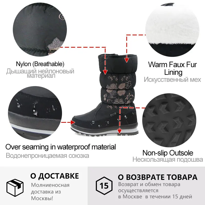 GOGC дутики женские зимнии ботинки сапоги зимние Дутики высокие Зимние Женские с