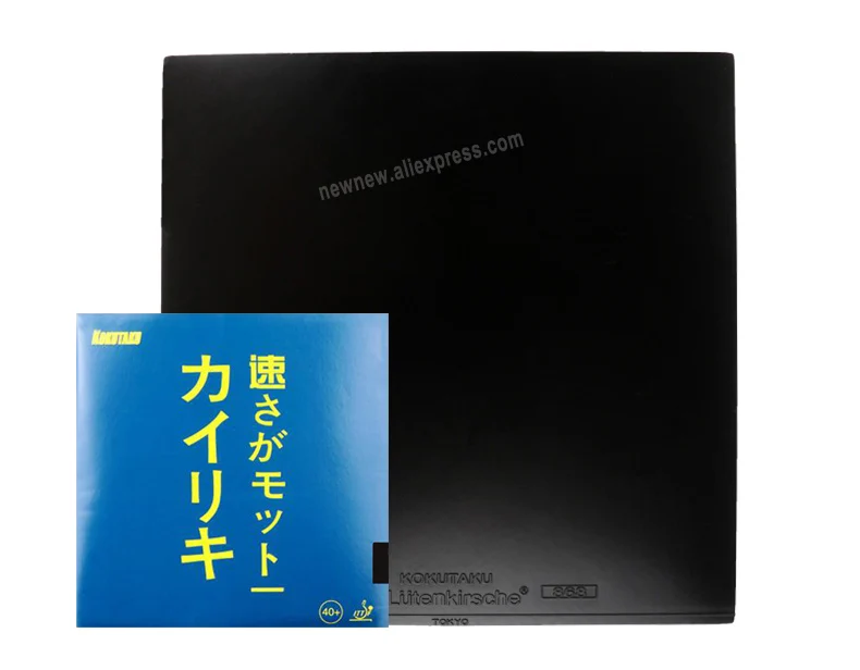 Ракетка для настольного тенниса Kokutaku легкая ракетка одобренная ITTF KOKUTAKU 868 2