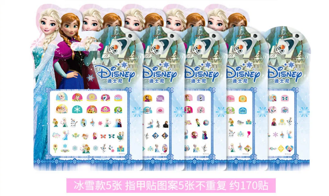 Наклейка для ногтей Disney холодное сердце Русалочка Минни принцесса наклейка с