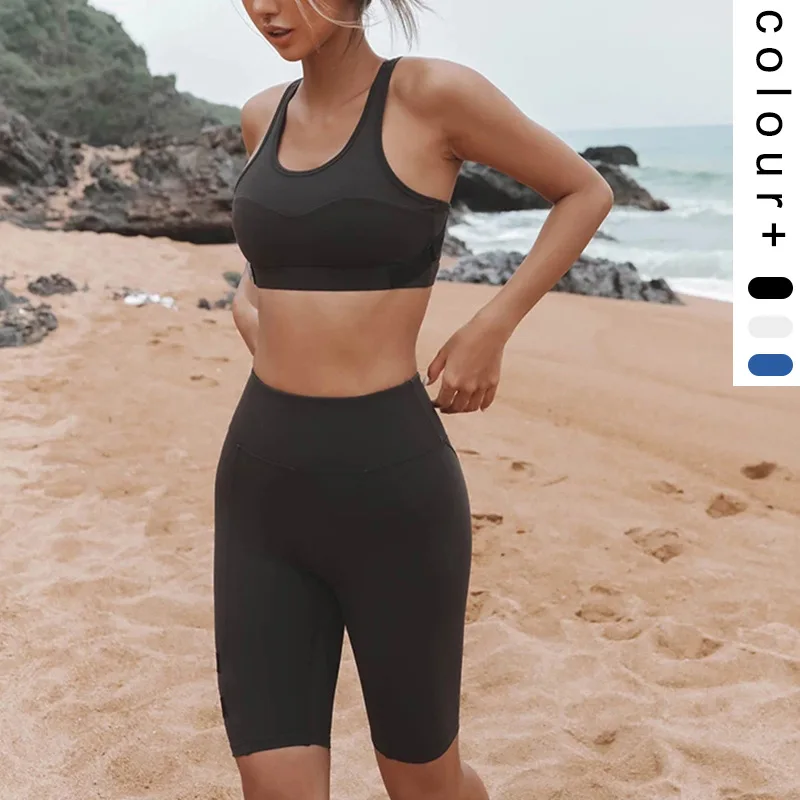 

Spring, summer, new yoga suit female sports bra breathable shorts height play yoga pants