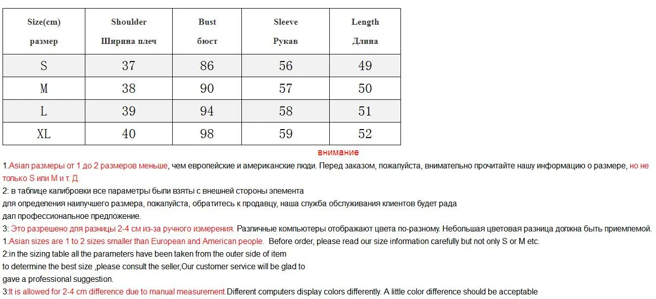 

Women Genuine Leather 2021 Jacket Motorcycle Natural Sheepskin Coat Female Spring Autumn Outerwear Short Jackets YY1821A