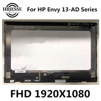 laptop matrix LCD Display for HP Envy 13-AD 13-ad010ns 13 ad010ns 133 Touch or no touch Screen Assembly FHD 1920 x 1080