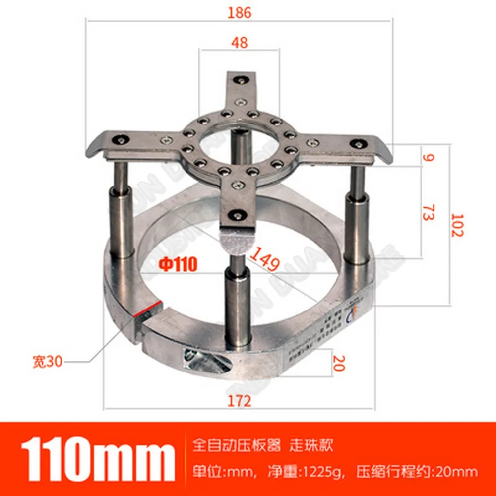 110mm  Floating Movable Pressure Plate compressible hold down skids Fixture holder Spindle CNC Router Engraving PVC Wood