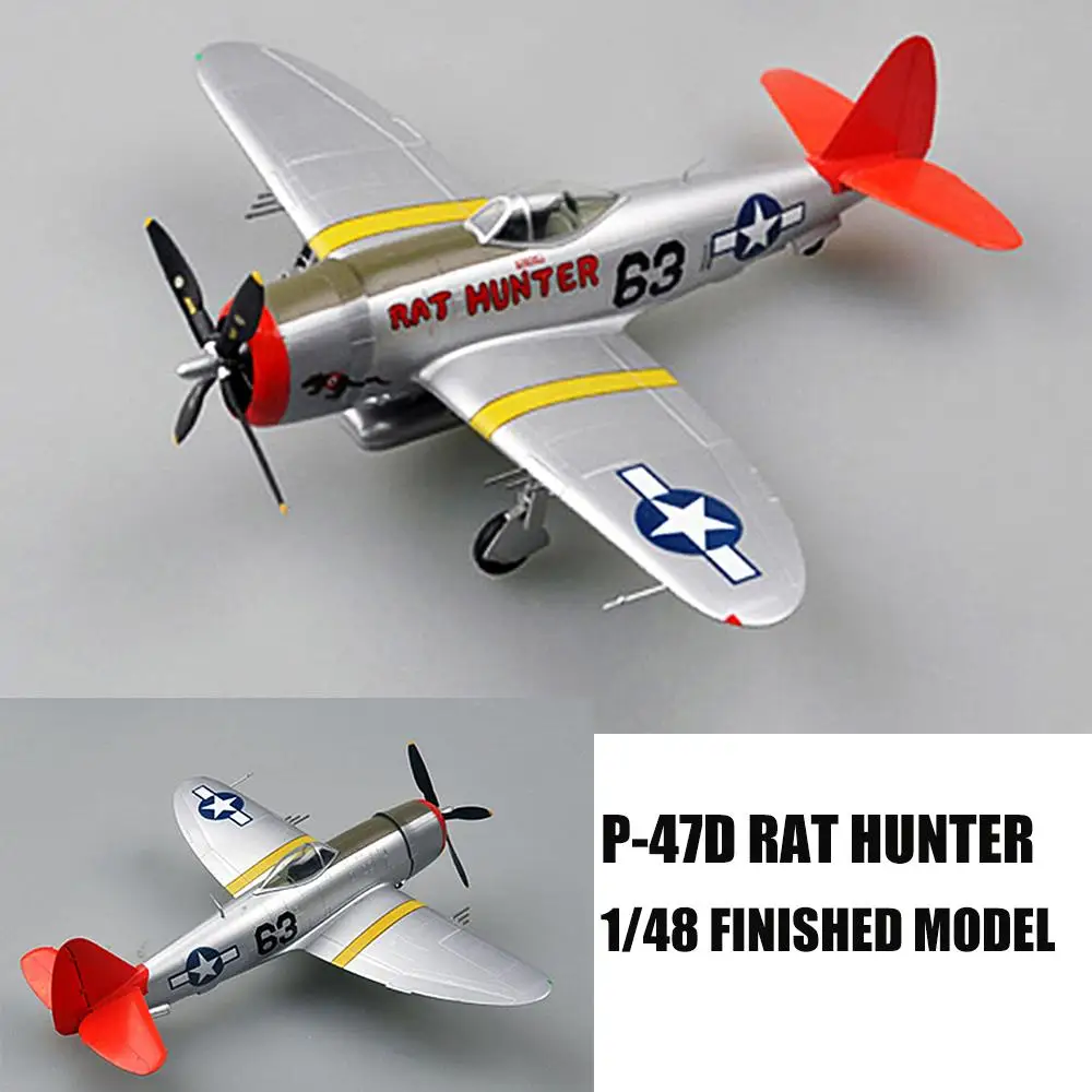 P 47D крыса HUNTER 1/48 самолета готовой самолет easy Model не литья под давлением| |