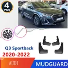 Автомобильные шины, брызговики для Audi Q3 Sportback 2020 2021 2022 Perodua Road Guards, брызговики, брызговики, аксессуары
