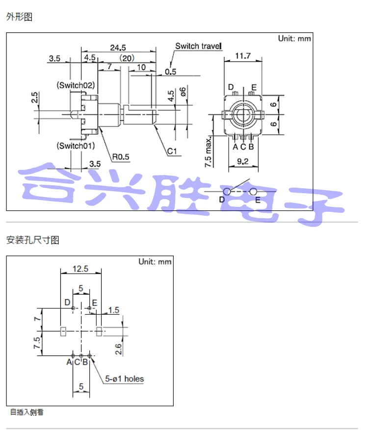 Оригинальный Для Buick Regal Excelle ALPS автомобильный поворотный кодер с переключателем