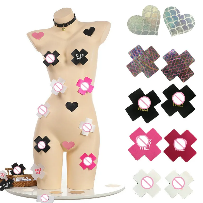 Creative Luminous Cute Breast Petals Sexy Nipple Stickers Invisible Bra Cover Intim Bdsm Sex Toys for Woman Erotic Games Clamp |