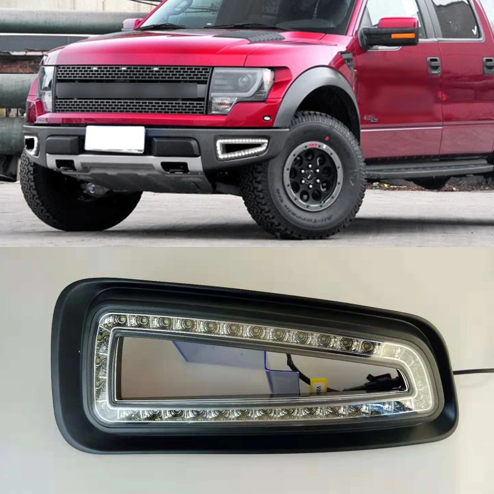 Стайлинг автомобиля 2 шт. для Ford Raptor F150 2010 2011 2012 2013 2014 2015 светодиодный ные дневные