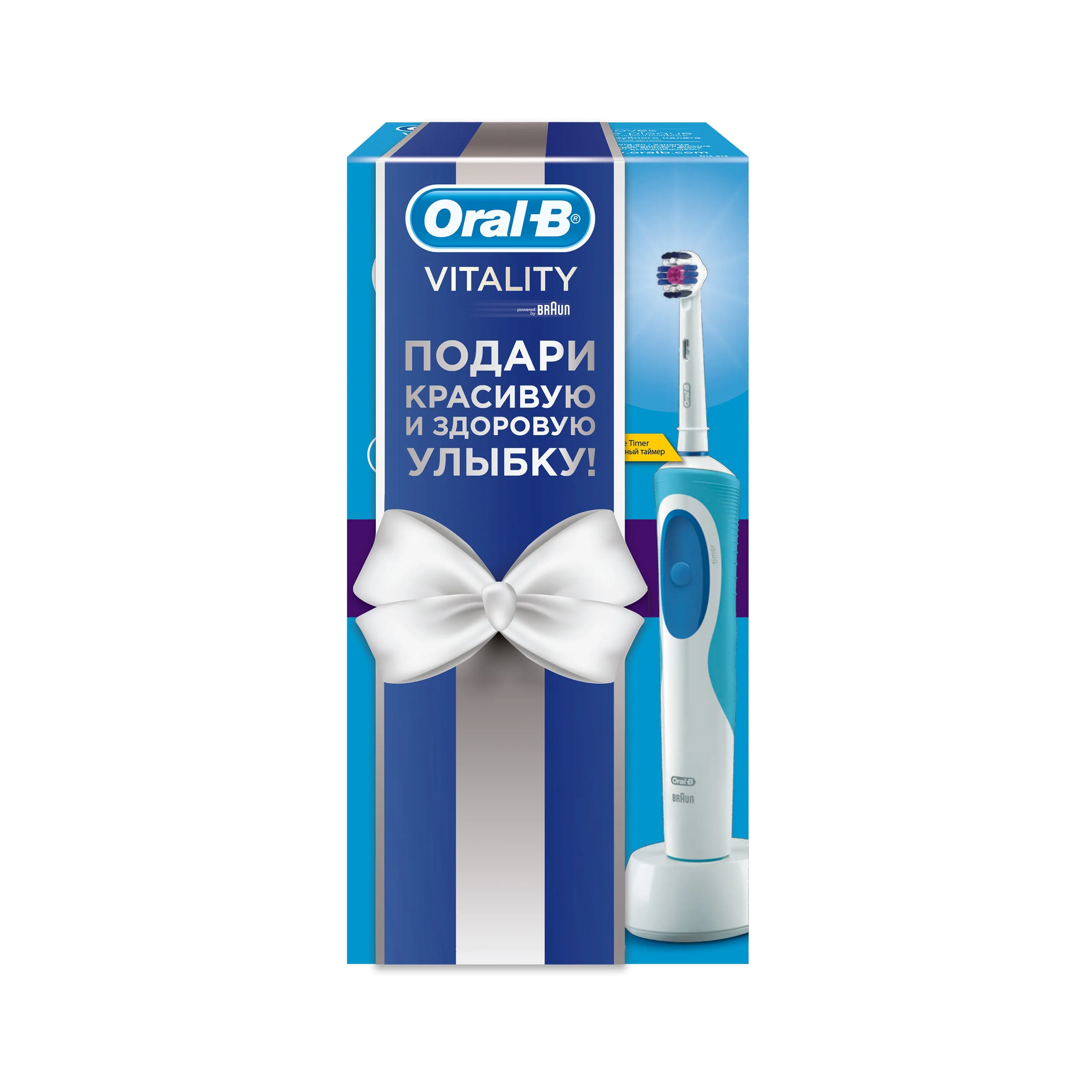 Электрическая зубная щетка Oral B Vitality 3D White в подарочной упаковке|electric toothbrush|electric - Фото №1