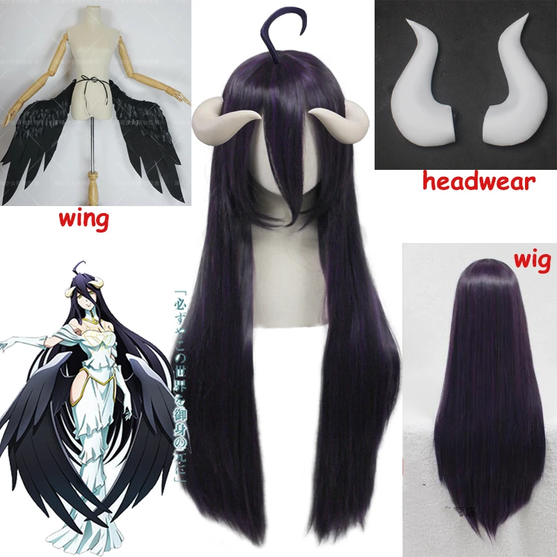 Anime Overlord Albedo Black Purple Long Straight Wig Cosplay Costume Women Synthetic Hair Halloween Party Wig horn Top Quality