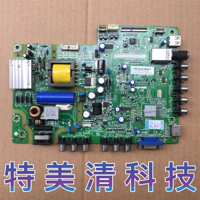 L32F3301B материнская плата LCD TV 40 - MS82PC LVW320CS0T MAA2LG экран | Кабели и адаптеры для ПК