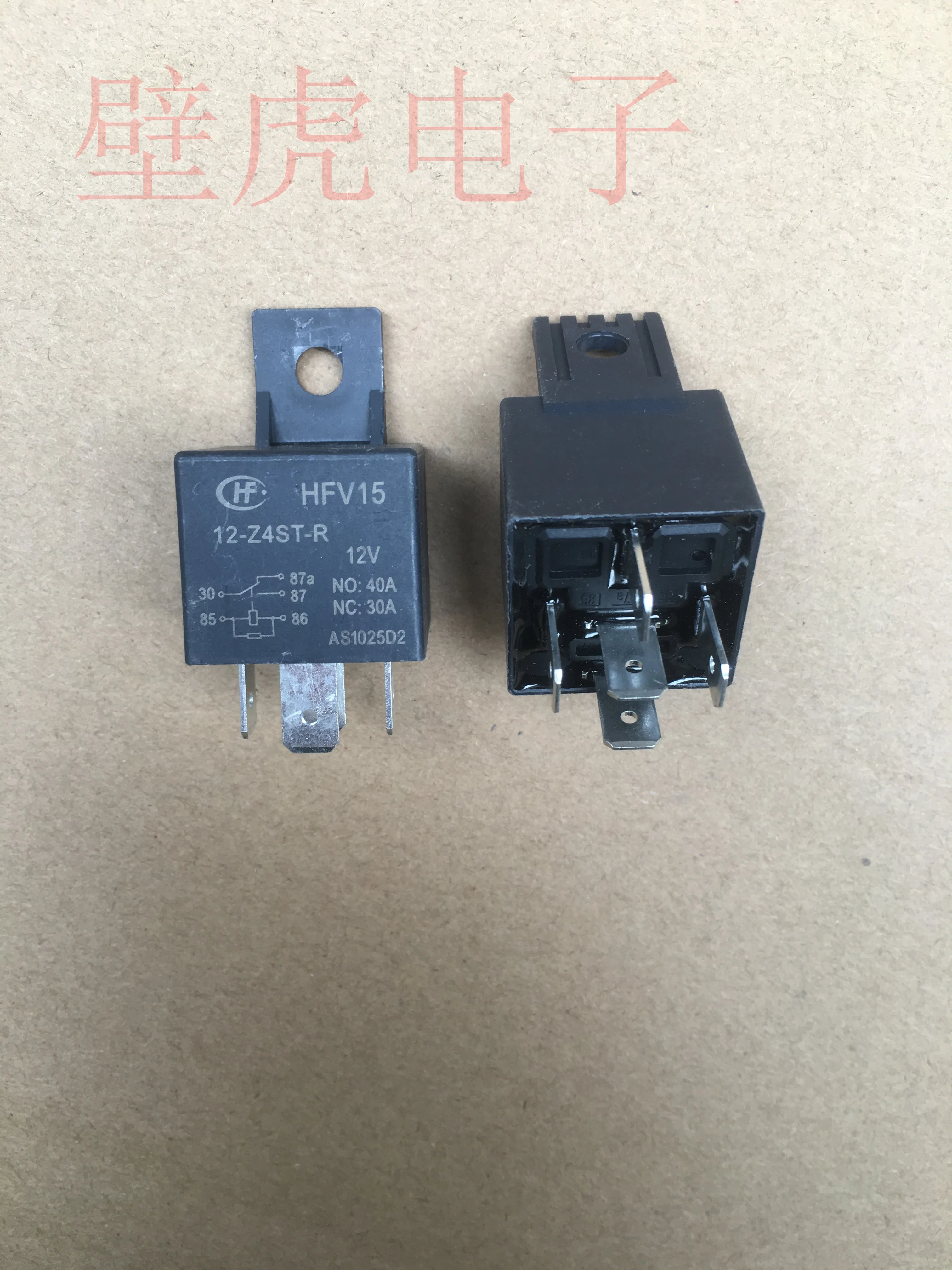 

Реле HFV15 12-Z4ST-R 12 В 5-контактное 5 шт.-1 лот