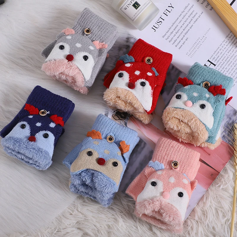 Модные детские перчатки на осень и зиму для детей от 1 до 3 лет мягкие митенки