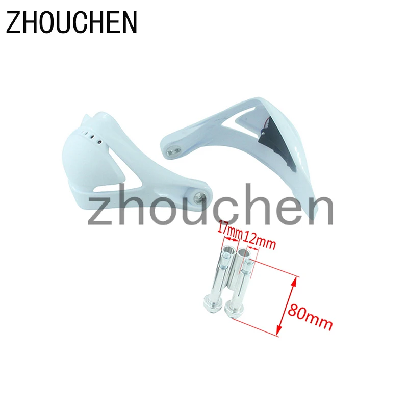 Универсальный Мотоцикл рукавицы руль управления для мотоциклов ручные