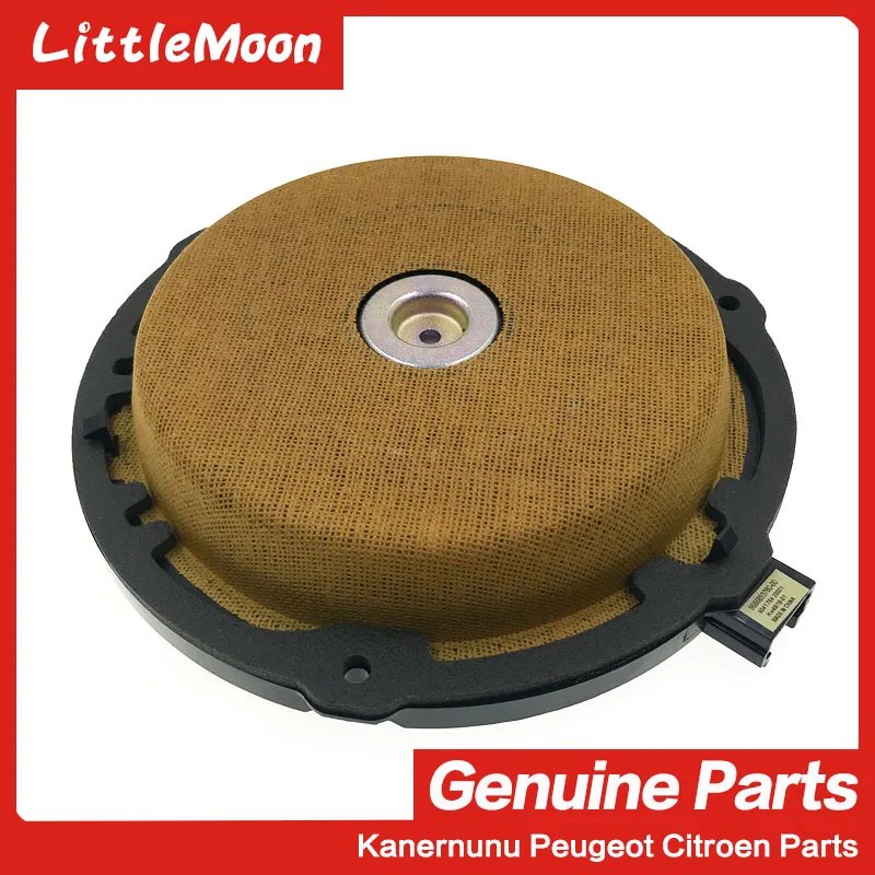 Оригинальный Новый Динамик LittleMoon дверная колонка автомобильная аудиосистема