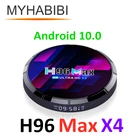 ТВ-приставка H96 MAX X4 новая модель Android 10,0 Смарт медиаплеер Amlogic S905X4 4 Гб ОЗУ 64 Гб ПЗУ H96Max ТВ-приставка MX3 Голосовая ТВ-приставка