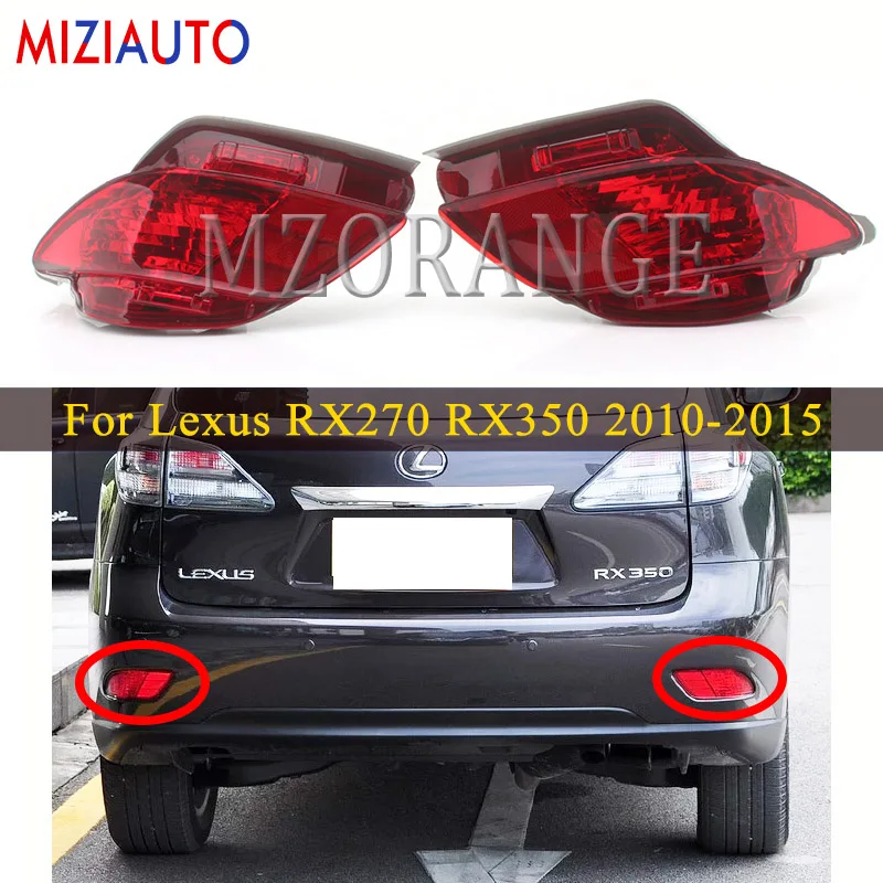 

Светильник жатель для заднего бампера Lexus RX270 RX350 RX450h 2010 2011 2012 2013 2014 2015, стоп-сигнал заднего хода, стоп-сигнал, противотуманный светильник жате...