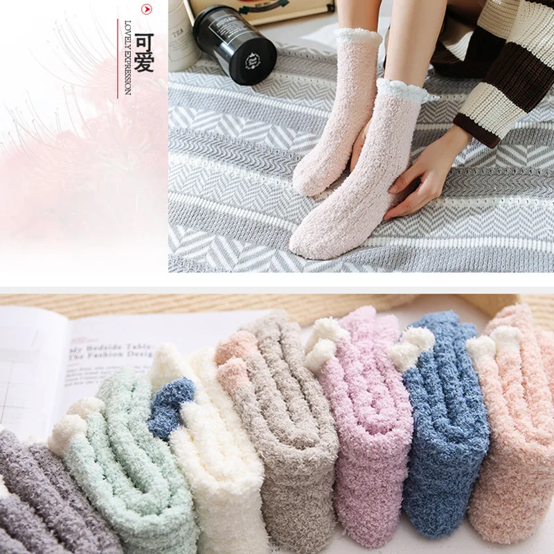 20 Pairs/set Sleeping Socks Female Thickened Warm Middle Tube Household Women Socks Floor Socks Coral Velvet Sock Wholesale Gift