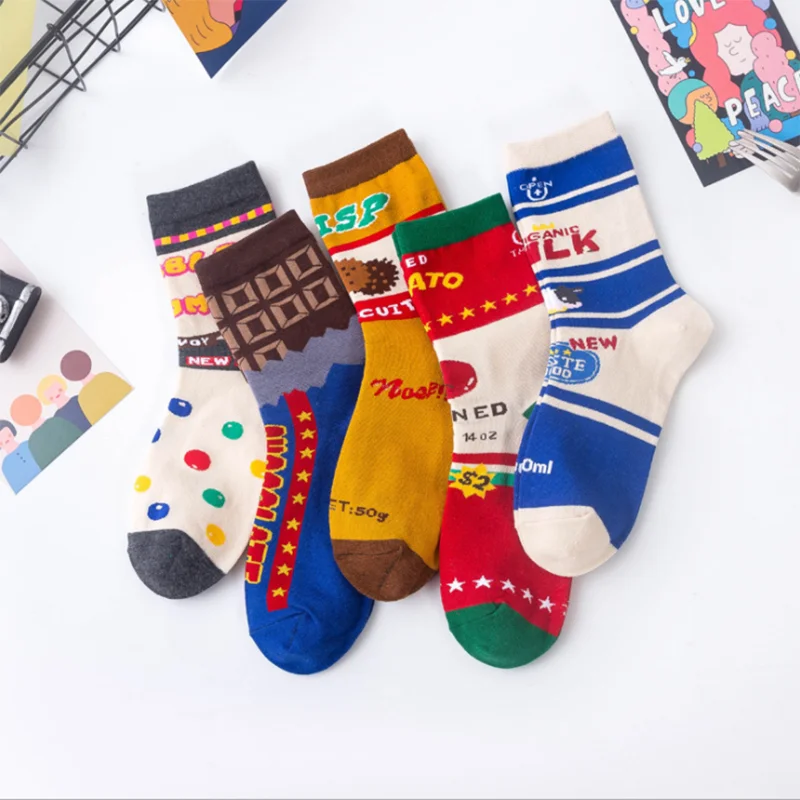 

5Pcs/Lot Fashion trend chocolate milk color Men's clothing cute Socks women's popsocket cotton Sock for girls free shipping