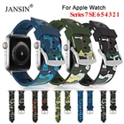 Ремешок для Apple Watch SE 44 мм 40 мм Series 6 5 4, браслет для наручных часов Apple Watch, 42 мм 38 мм series 7, 41 мм 45 мм