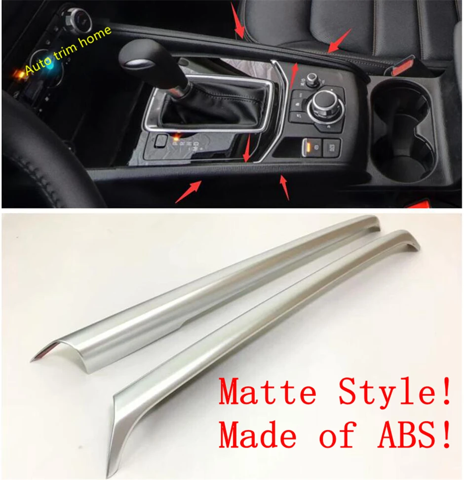 Lapetus передачи Шестерни отделка для переключения передач Панель Крышка отделки