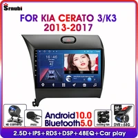 android 10 0 for kia k3 cerato forte 2013 2017 3 yd tuner car radio multimedia video player navigation gps 2 din dvd head unit