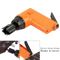guitar winder electric automatic guitar strings winder rechargeable with string cutter ukulele guitar bass repair accessories