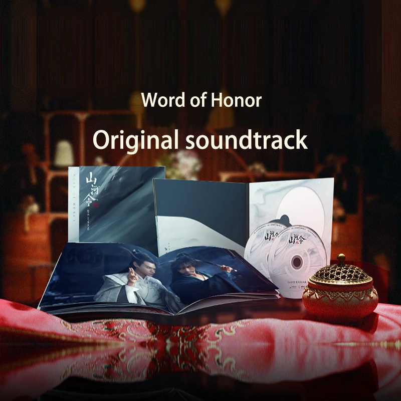 Фото Официальное почетное слово альбом с саундтреком WenZhou Wen kexing OST музыкальный