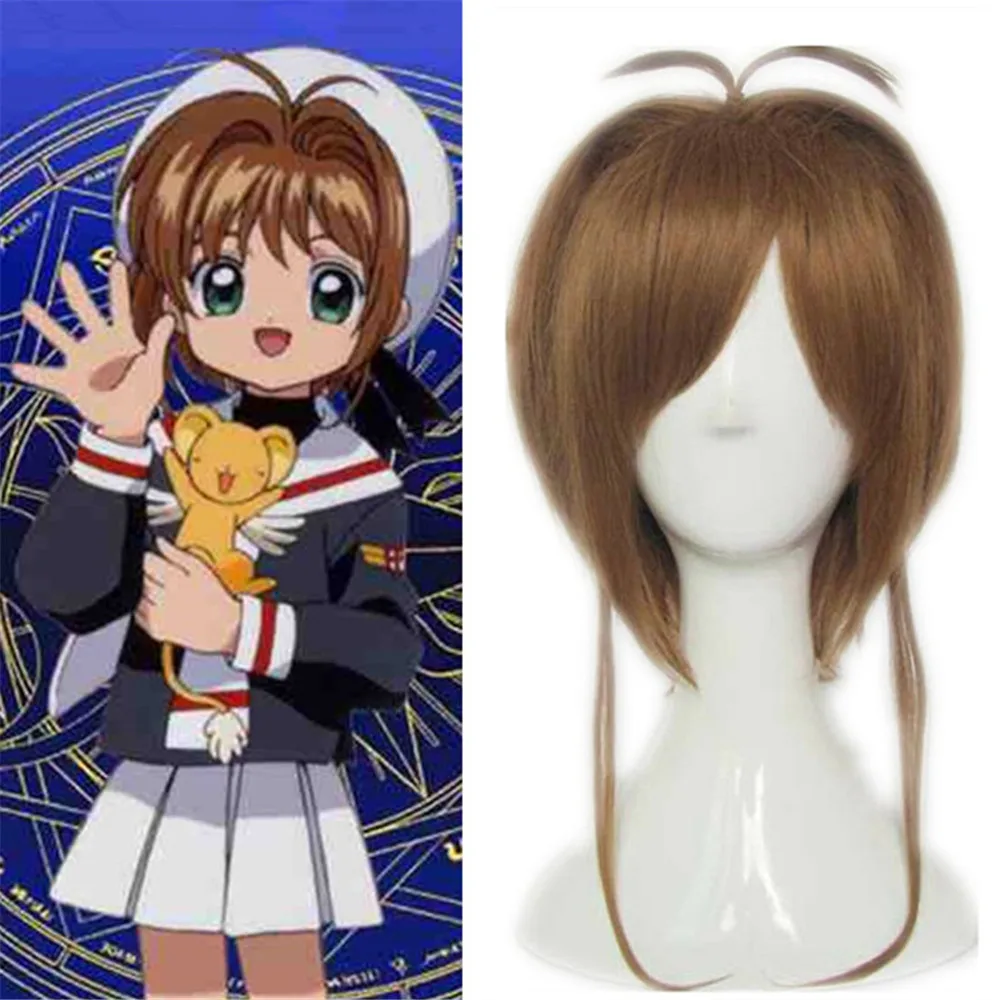 Cardcaptor card captor Sakura Kinomoto cosplay costume japanese school uniform full set sailr |