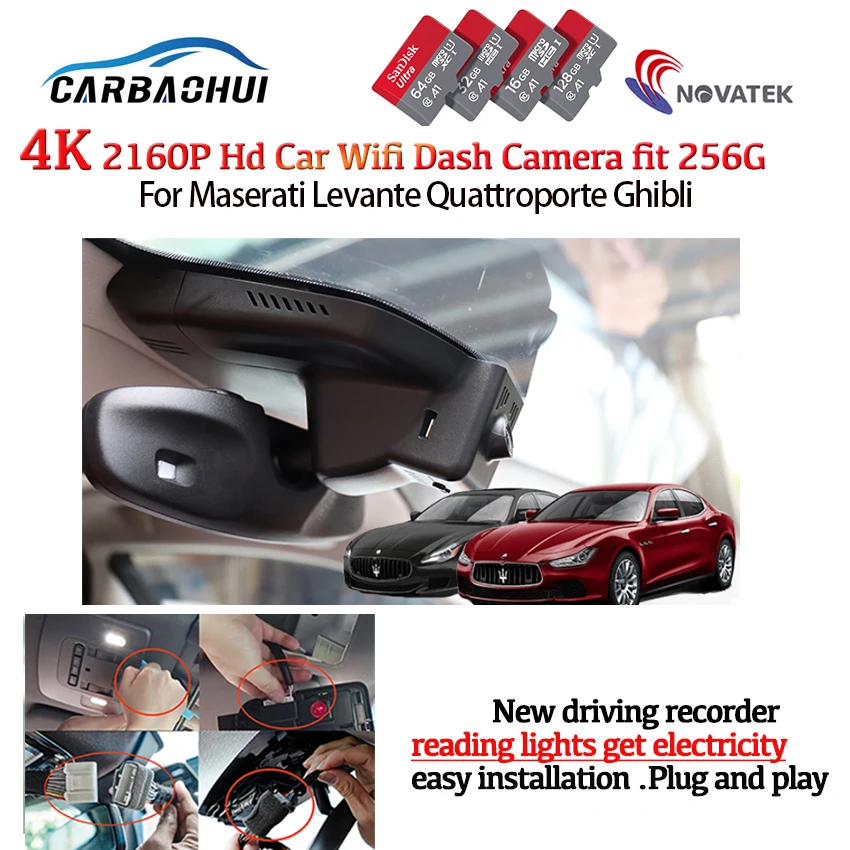 HD 4K 2160P Новинка! Легко устанавливаемый Автомобильный видеорегистратор для Maserati