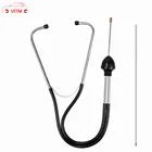 Авто стетоскоп для автомобильных цилиндров стетоскоп для механики автомобильный блок двигателя диагностический автомобильный слуховой инструмент бесплатная доставка