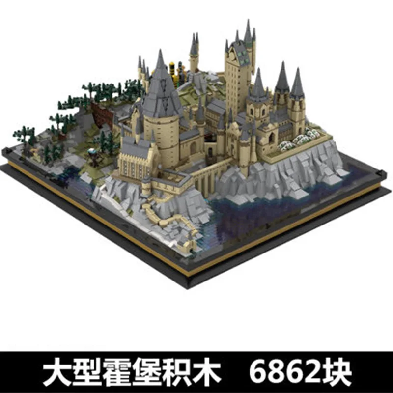 

MOULD KING Models Expert Harry's Magic Castle House MOC Bricks Kids Toys Giant Building Blocks Adult Boy Friends Toy Gift