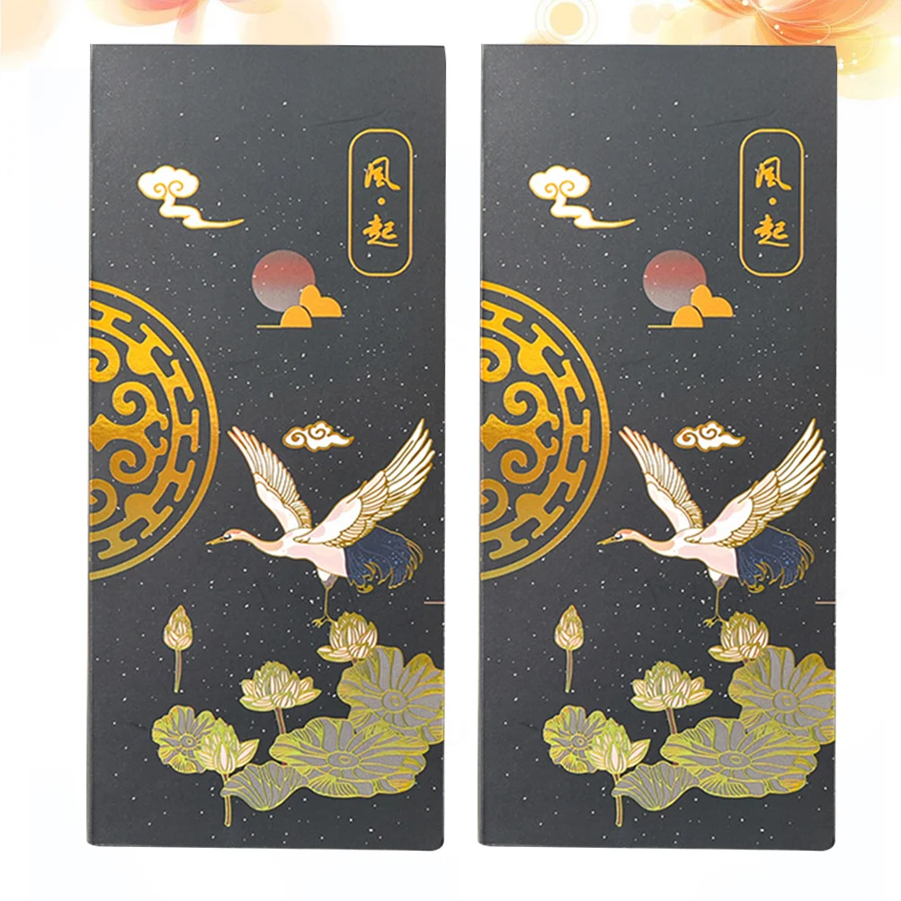 

2pcs in 1 Set Creative Chinese Style Bronzing Set Note Paper Student Sticky Notepads Note Pads Memo Pad (Black)
