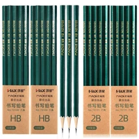 10pcsset hb 2b professional pencil set sketch drawing wooden rod pencils student stationery school supplies wholesale education