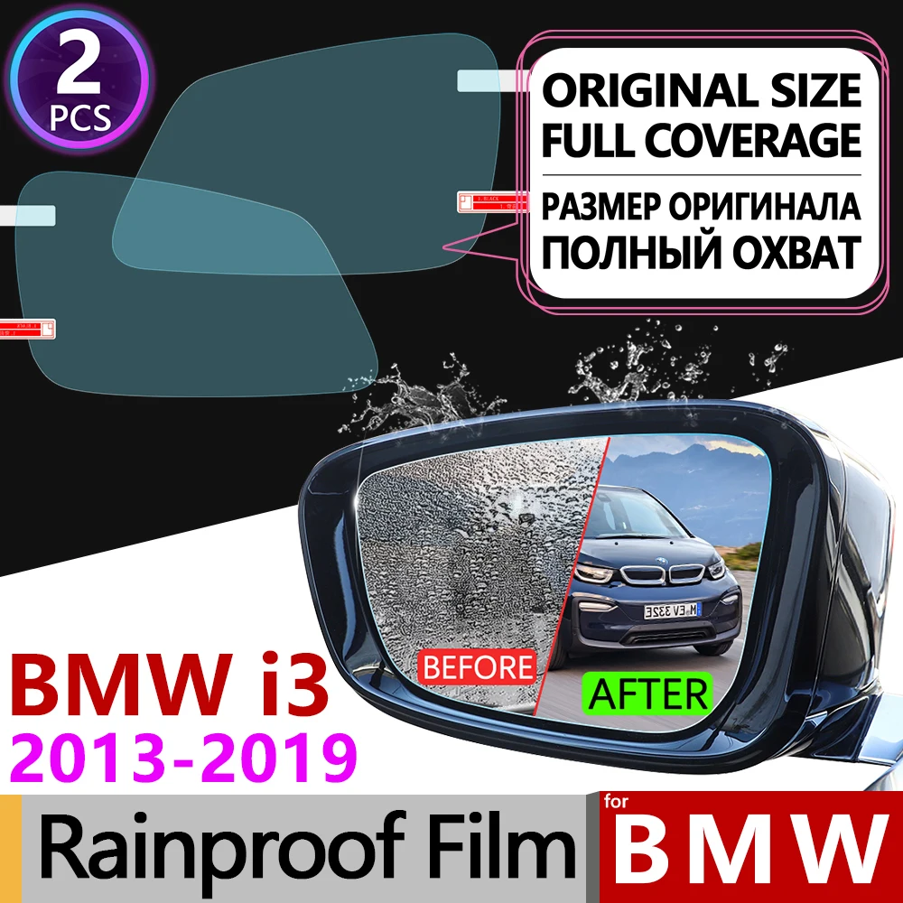 Для BMW i3 полное покрытие противотуманная пленка для зеркала заднего вида