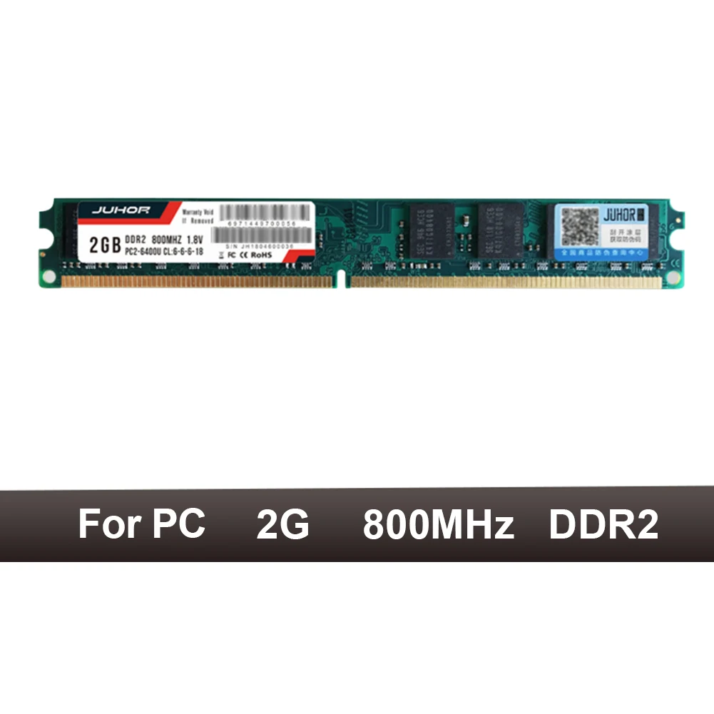2 ГБ/4 ГБ DDR2 800 AMD модуль памяти материнская плата 8P/16P/32P настольный компьютер МГц