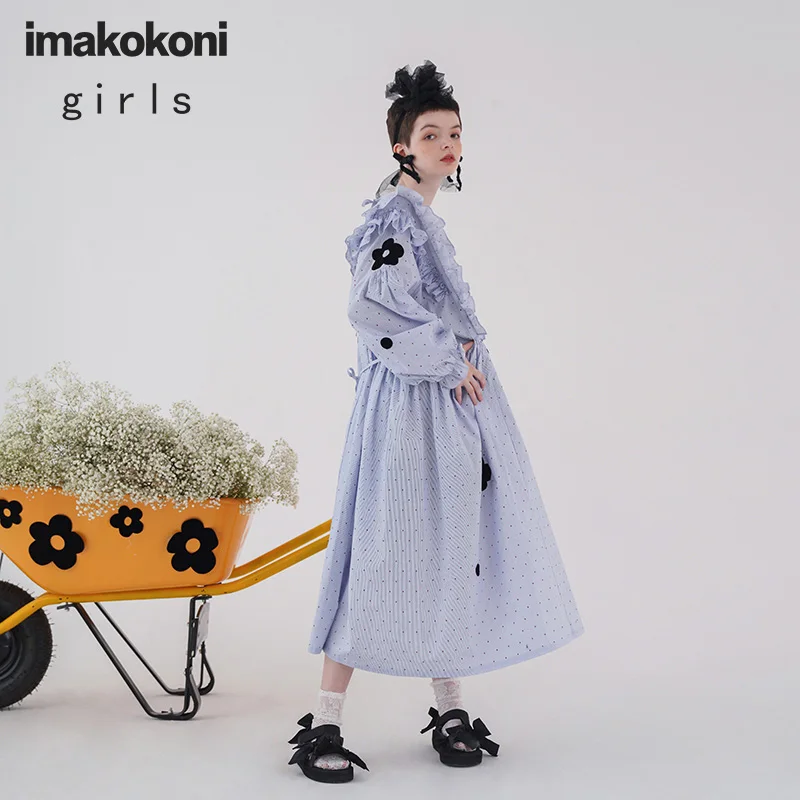 Оригинальный дизайн imakokoni синяя полоса Флокирование волнистые точки японское