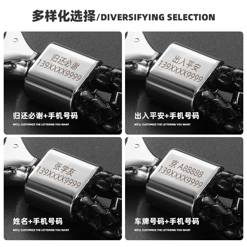 Съемный брелок для ключей в автомобиле висячий тканый с дистанционным