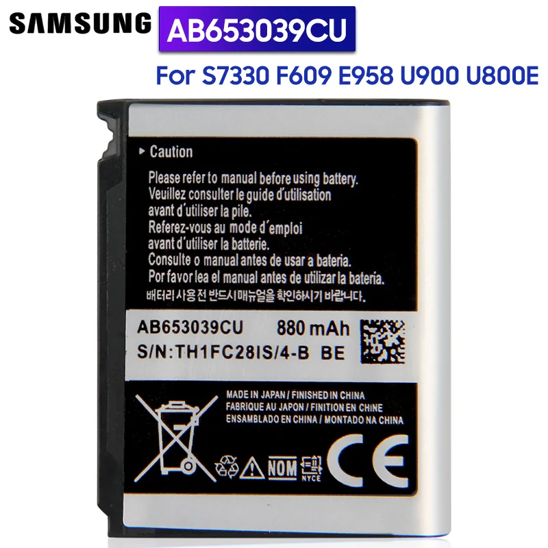 Оригинальная сменная батарея Samsung AB653039CE AB653039CU для U900 U800E S7330 F609 E958 AB653039CC