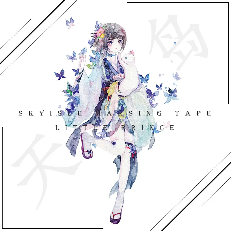 

Специальная масляная Васи-лента Happy Japanese Girl, Маскировочная лента для дневника, скотч, самодельная лента для скрапбукинга