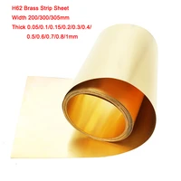 h62 brass strip sheet cu copper alloy plate foil board width200300305mm x thick 0 050 10 150 20 30 40 50 60 70 81mm