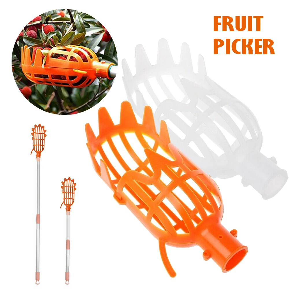 1 шт. пластиковый инструмент для сбора фруктов устройство без ручек оборудование