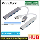 USB C концентратор 3,0 4 порта мульти-разветвитель адаптер OTG для Xiaomi Lenovo Macbook Pro Air ПК компьютера ноутбука аксессуары