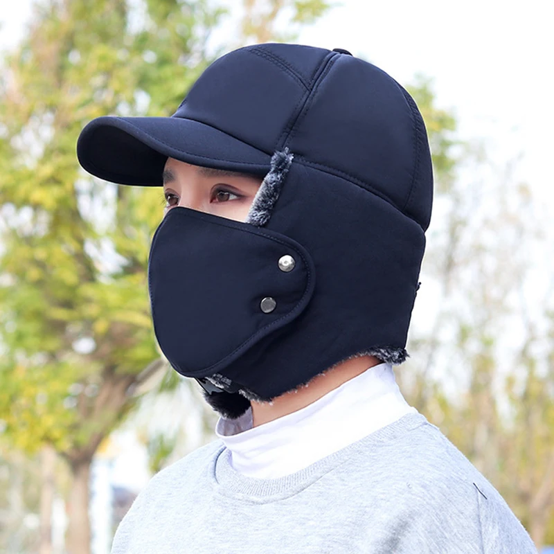 

Outdoor Cycling Cold-Proof Ear Warm Cap Thickened Ear Warmer Winter Hat for Men bandana neck warmer face Warmming cap M2