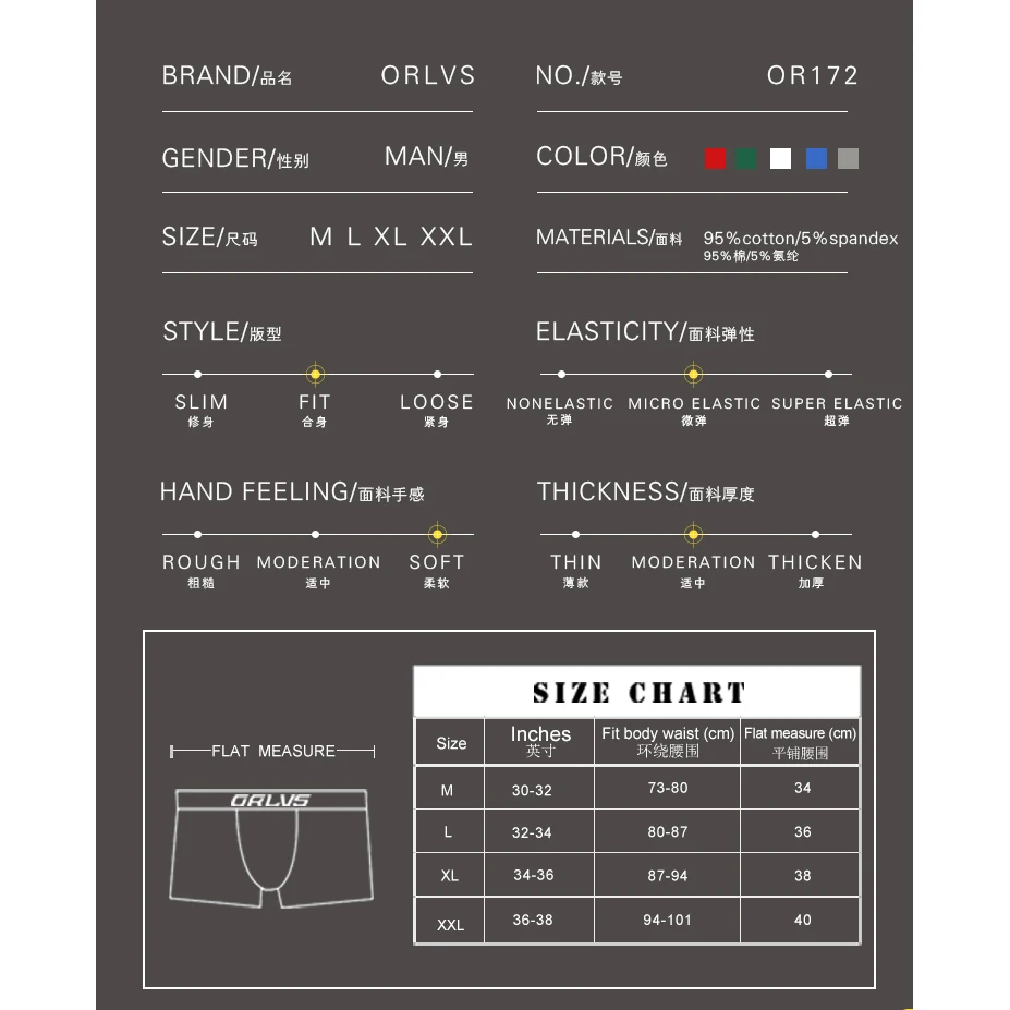 Сексуальное нижнее белье мужские боксеры шорты чистый хлопок трусы для геев