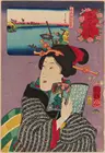 Художественный постер Utagawa Kuniyoshi, картины маслом, холст для домашнего декора, настенное искусство